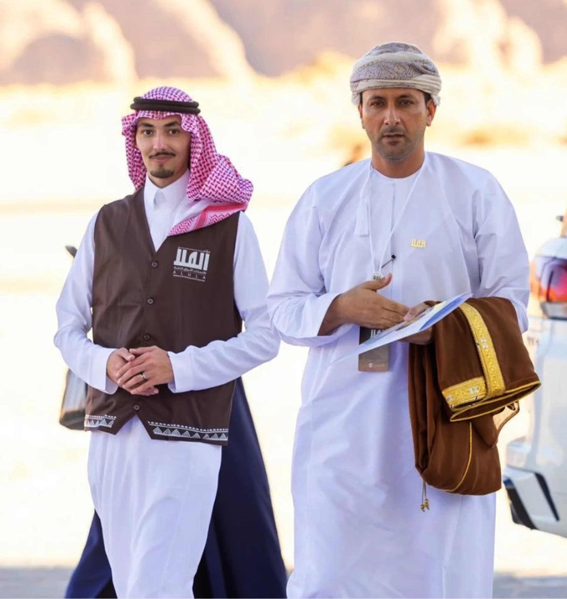 What Guest Operations Mean